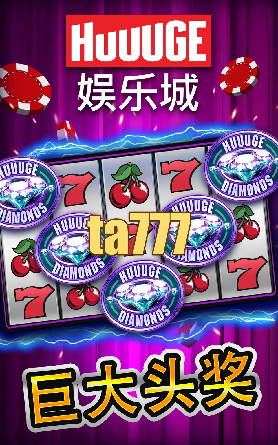 ta777 I-download