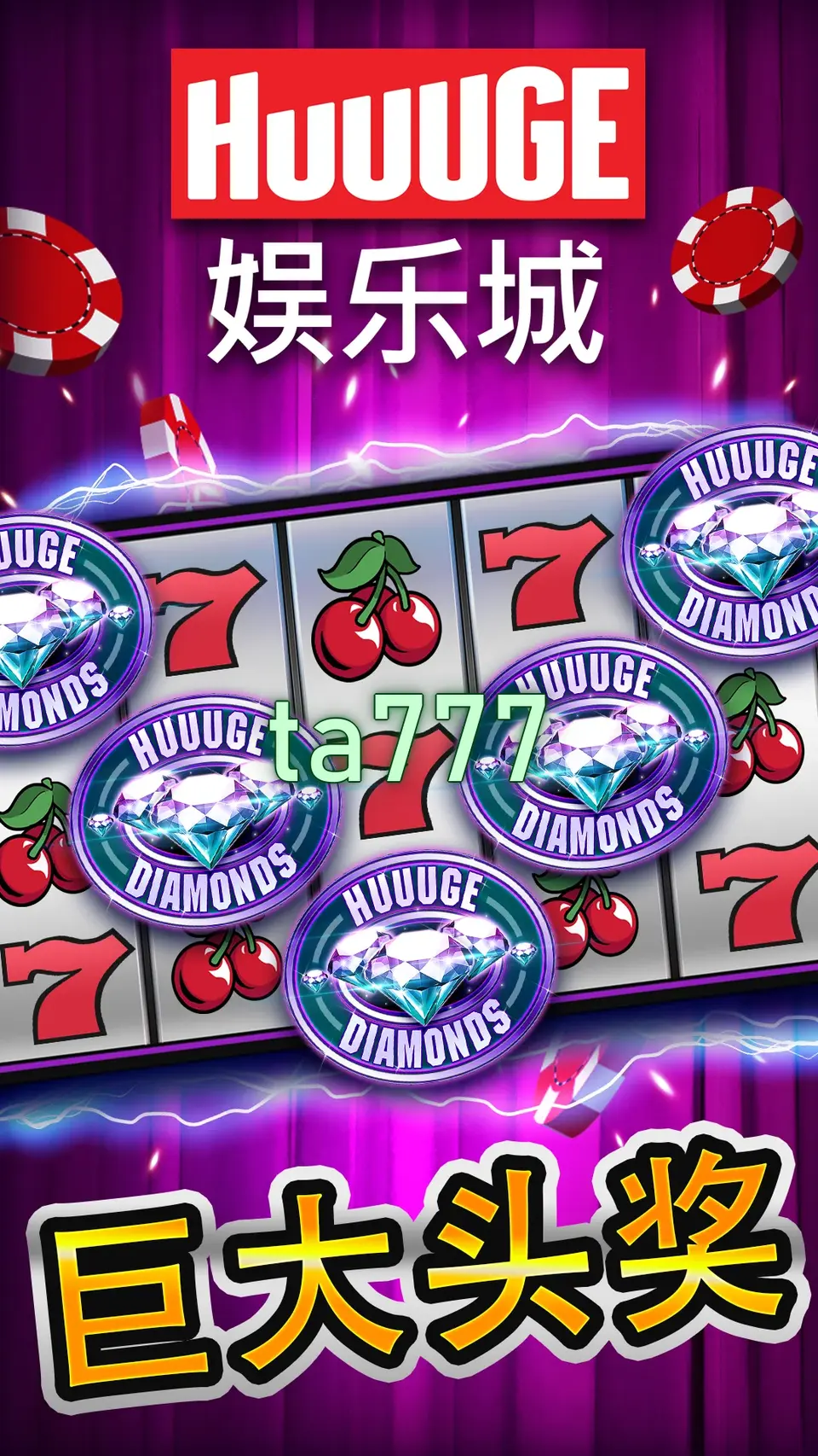 ta777 Mag-login